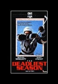 Постер фильма «Самый смертоносный сезон (1977)» — (1 из 2)