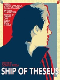 Ship of Theseus