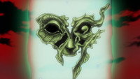 Nightmare