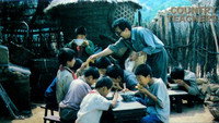 «Feng huang qin (1993)» — обои к фильму #1