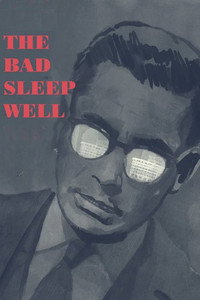Постер фильма «Злые остаются живыми (1960)» — (3 из 29)