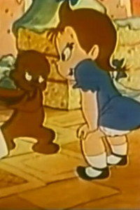 Постер мультфильма «Торты и цветы (1950)» — (1 из 1)