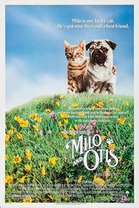 Постер фильма «Приключения Майло и Отиса (1986)» — (8 из 19)