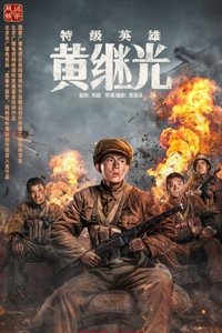 movie-images