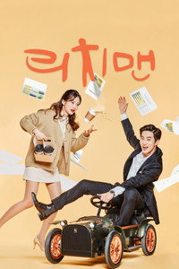 movie-images