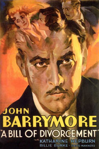 Постер фильма «Билль о разводе (1932)» — (8 из 10)