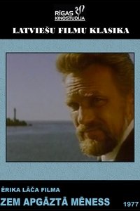 movie-images