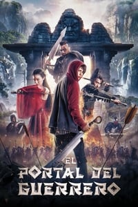 Poster de La Puerta Del Guerrero