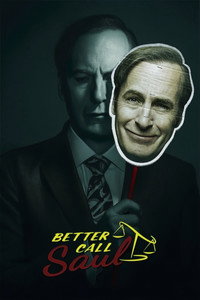 Постер сериала «Лучше звоните Солу (2015-2022)» — (44 из 176)