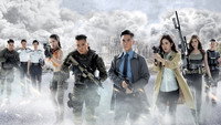 «Невидимая (2023)» — обои к сериалу #9