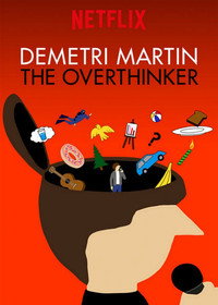 Постер фильма «Деметри Мартин: Любитель перемудрить (2018)» — (1 из 4)