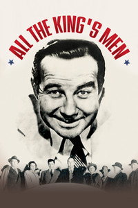 Постер фильма «Вся королевская рать (1949)» — (6 из 21)