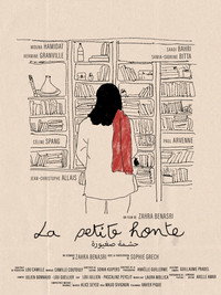 La Petite Honte (2022) poster