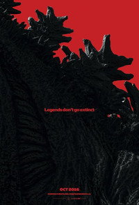 Постер фильма «Годзилла: Возрождение (2016)» — (50 из 95)