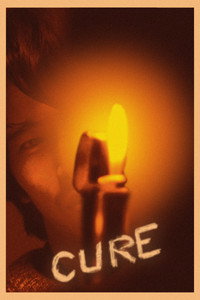 Постер фильма «Исцеление (1997)» — (39 из 115)