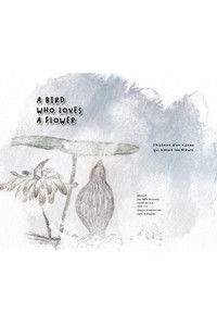 Imagem do Filme A Bird who Loves a Flower