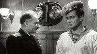 «Тень у пирса (1955)» — обои к фильму #1