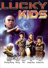 movie_cover