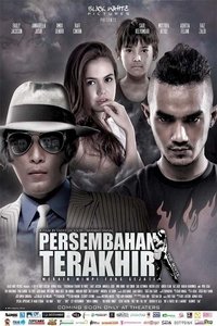 Persembahan Terakhir the Movie (2015)