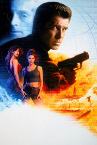 Постер фильма «И целого мира мало (1999)» — (33 из 85)
