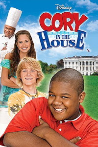 Постер сериала «Кори в доме (2007-2008)» — (3 из 16)