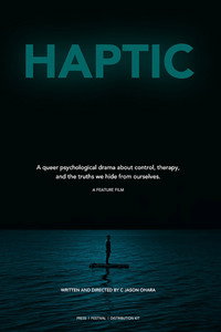 Haptic