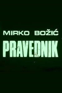 Poster de Pravednik