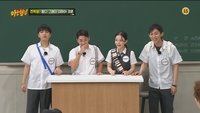Episode 298