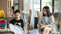 Обои к сериалу «Guai ni guo fen mei li (2020)» — (25 из 39)
