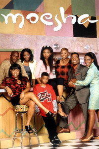 Постер сериала «Мойша (1996 - 2001)» — (14 из 30)