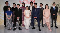 «まんぷく (2018)» — обои к сериалу #2
