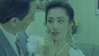 «Красавица-инспектор (1992)» — обои к фильму #6