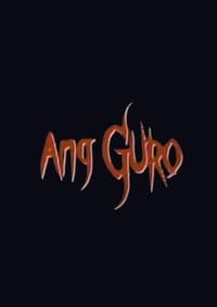 Ang Guro (1992)