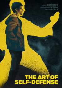 Постер фильма «Искусство самообороны (2018)» — (18 из 40)