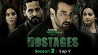 «Hostages (2019)» — обои к сериалу #3