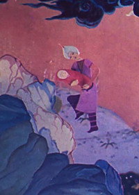 Легенда о сыне (1983) poster