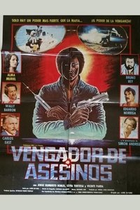 Poster de Semilla de muerte