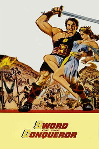 Постер фильма «Меч завоевателя (1961)» — (2 из 9)