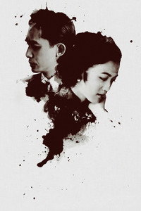 Постер фильма «Вожделение (2007)» — (9 из 48)