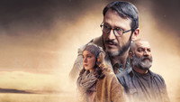 «Горячая голова (2022)» — обои к сериалу #2