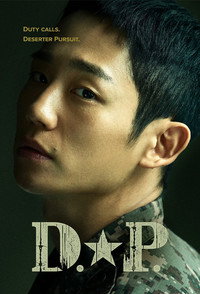 Постер сериала «Охотник за дезертирами (2021-2023)» — (6 из 146)