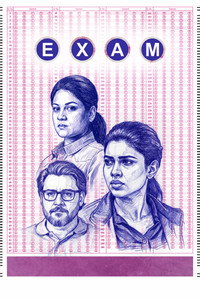 Exam (2026) subtitle poster