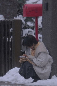 Постер фильма «Любовное письмо (1995)» — (10 из 27)