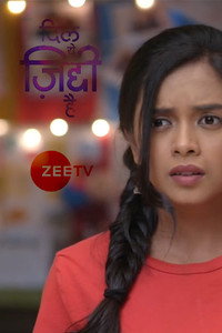 Постер сериала «Dil Yeh Ziddi Hai (2019)» — (2 из 3)