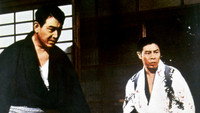 «Kyôdai jingi: Kantô sankyôdai (1966)» — обои к фильму #1