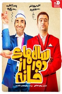 movie-images