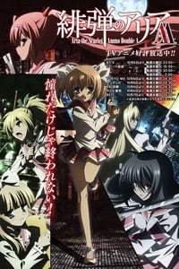 Saison 1 poster