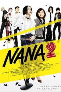 Poster de NANA2