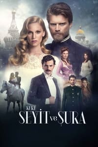 Kurt Seyit ve Şura (2014)