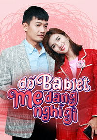 Poster de Đố Ba Biết Mẹ Đang Nghĩ Gì